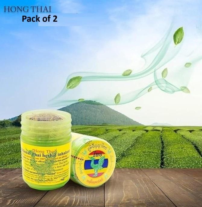 🌿Hong Thai Herbal Inhaler (Buy 1 Get 2)
