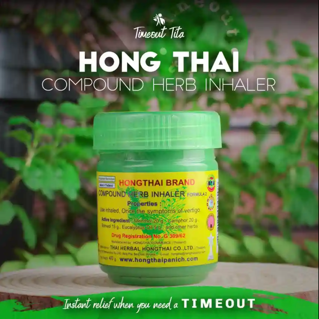 🌿Hong Thai Herbal Inhaler (Buy 1 Get 2)
