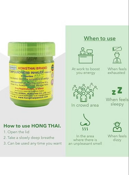 🌿Hong Thai Herbal Inhaler (Buy 1 Get 2)